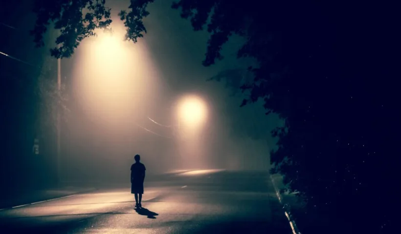 Gery - Alone (c) Atharva Tulsi